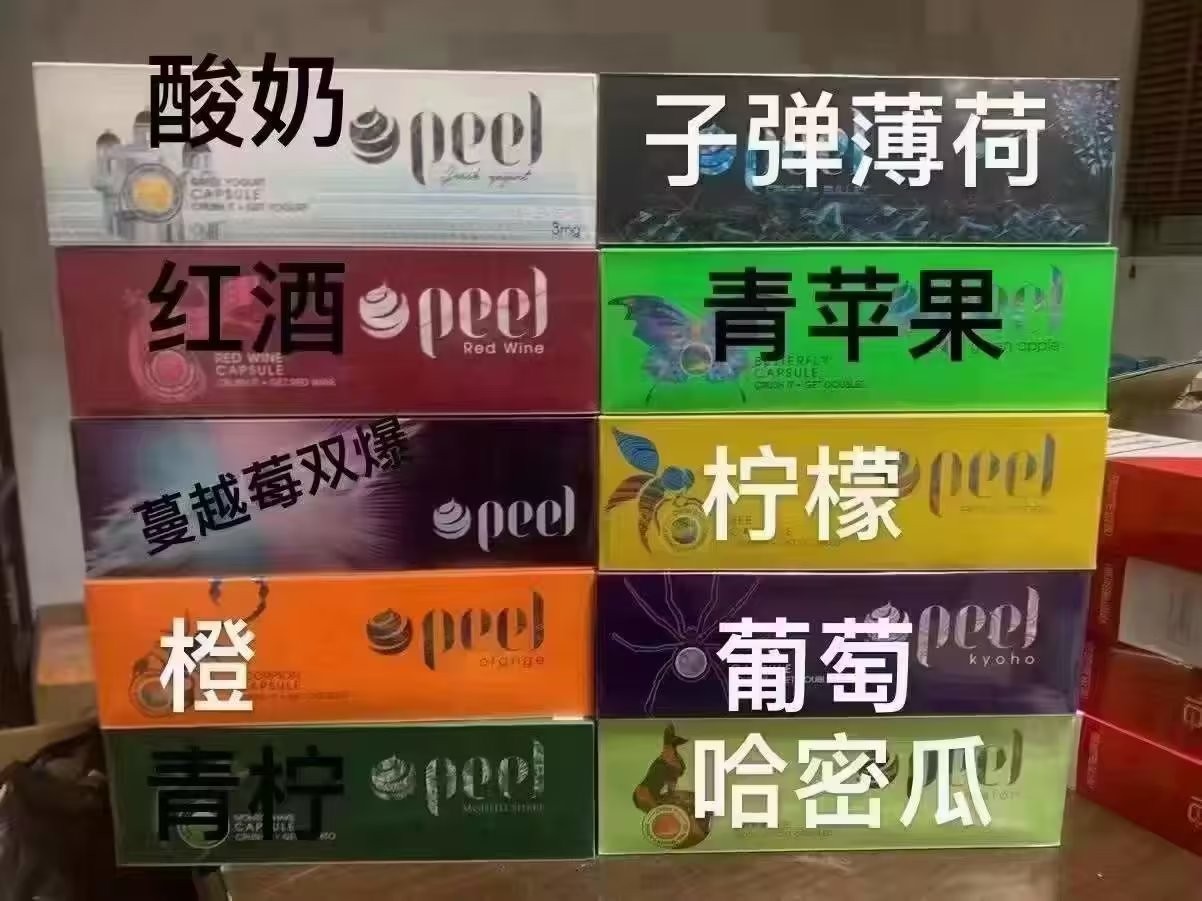 香烟危害大还是电子烟的危害大 香烟对人体危害大还是电子烟危害大