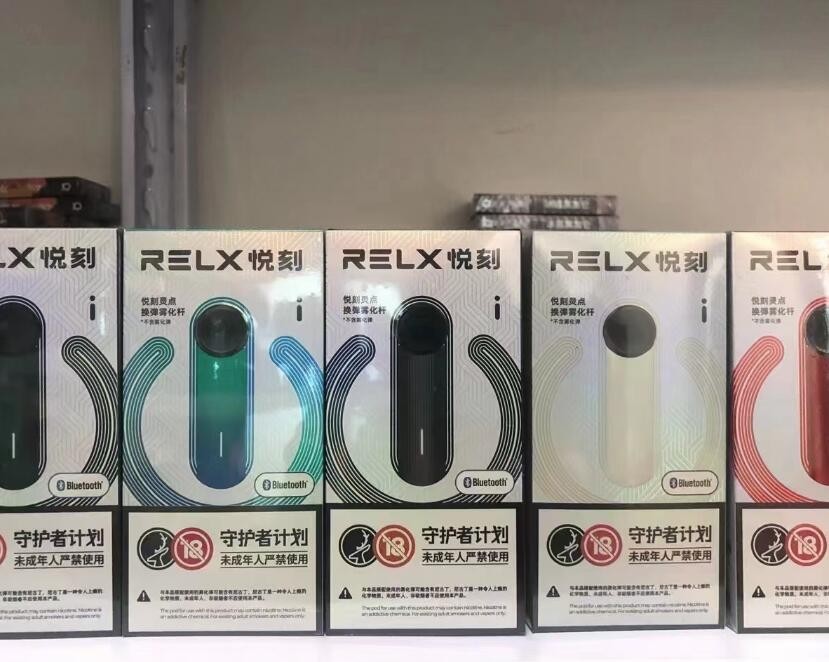 电子烟对身体危害大还是真烟危害大 电子烟危害对比真烟